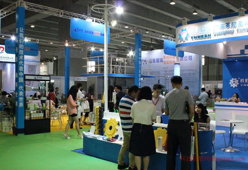 食品加工机械与设备展会(2022年上海机械设备展)